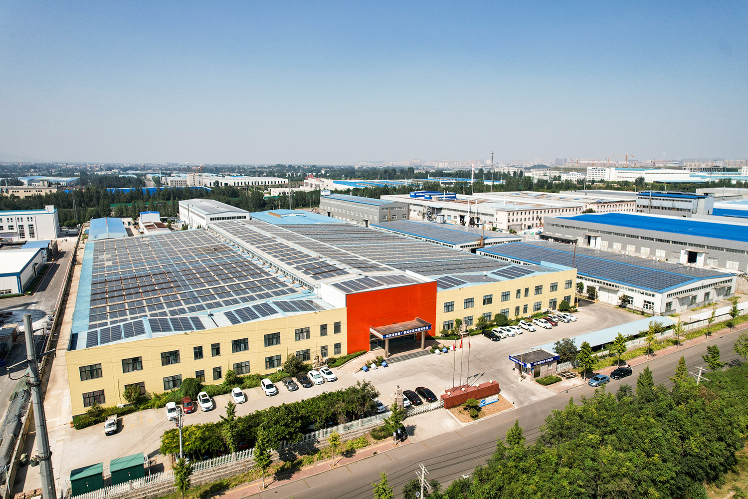 The Foreign Trade Website of Shandong Jianji Biotechnology Co., Ltd. is Officially Launched