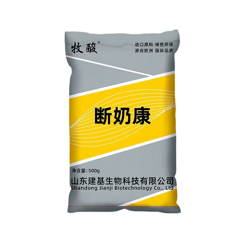 Duannaikang (For Weaning Suckling Piglets Only)