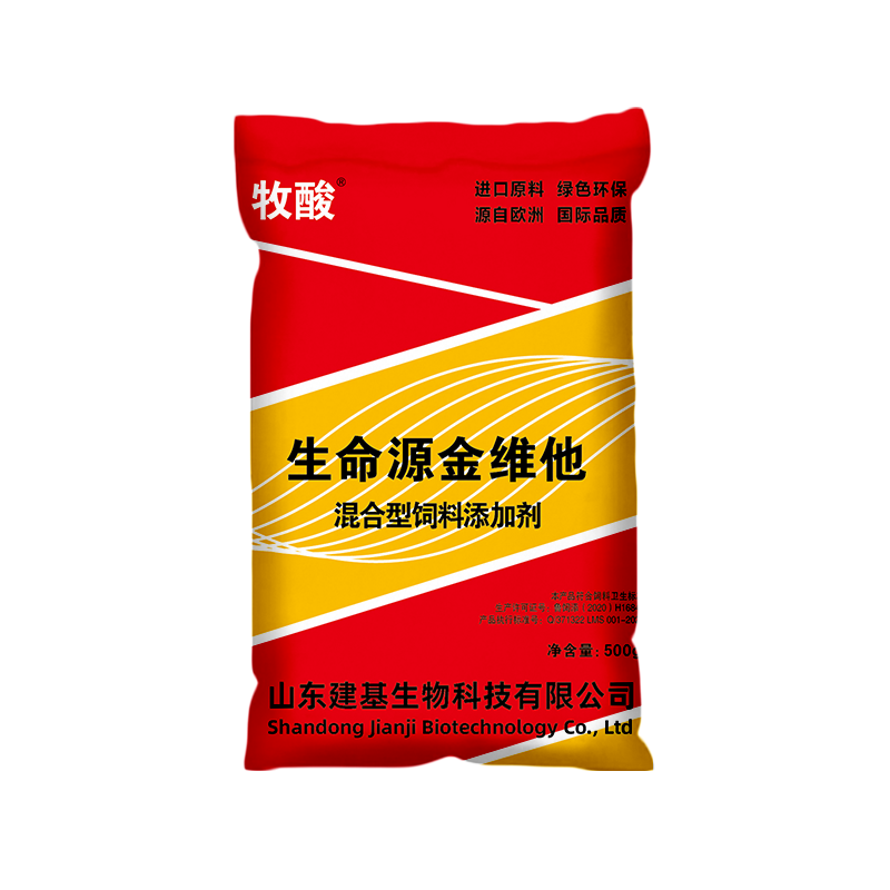 Life Source Gold Vita