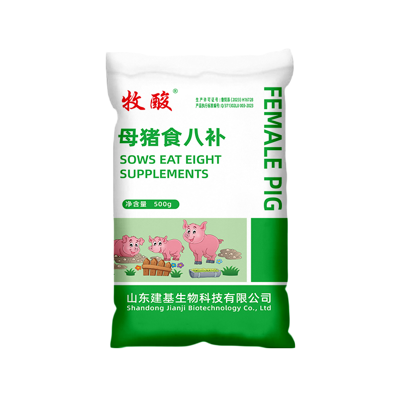 Sow Eight Nutrients Supplement